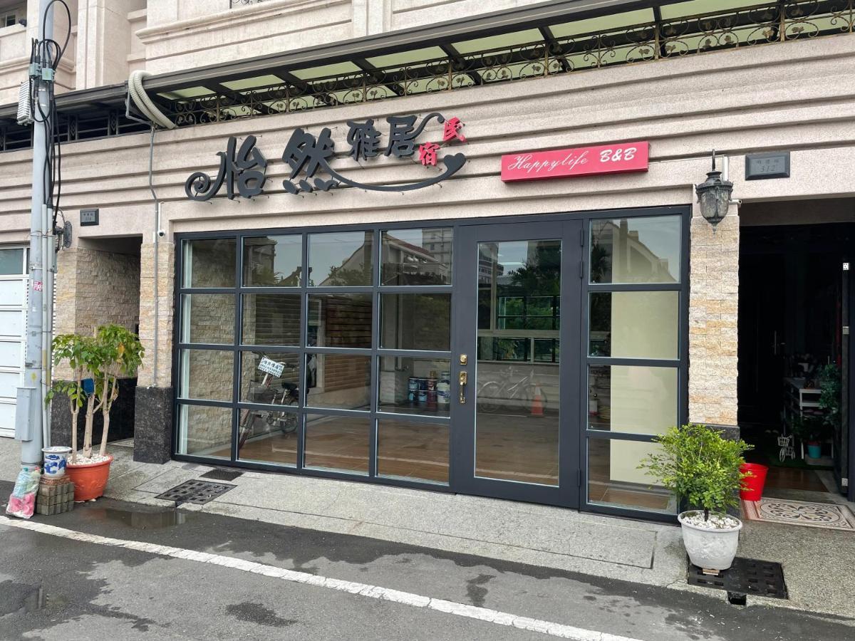 Happy Life B&B Donggang Exterior foto