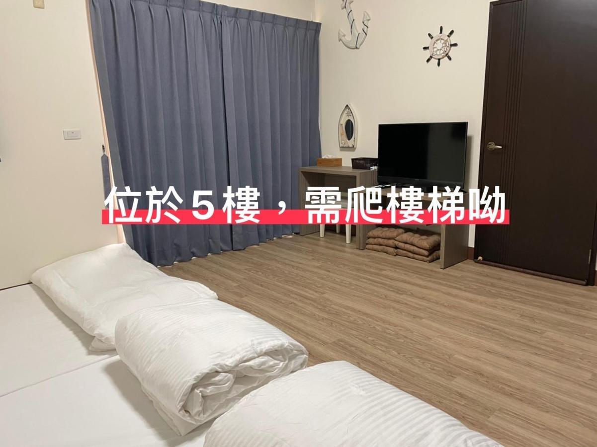 Happy Life B&B Donggang Exterior foto